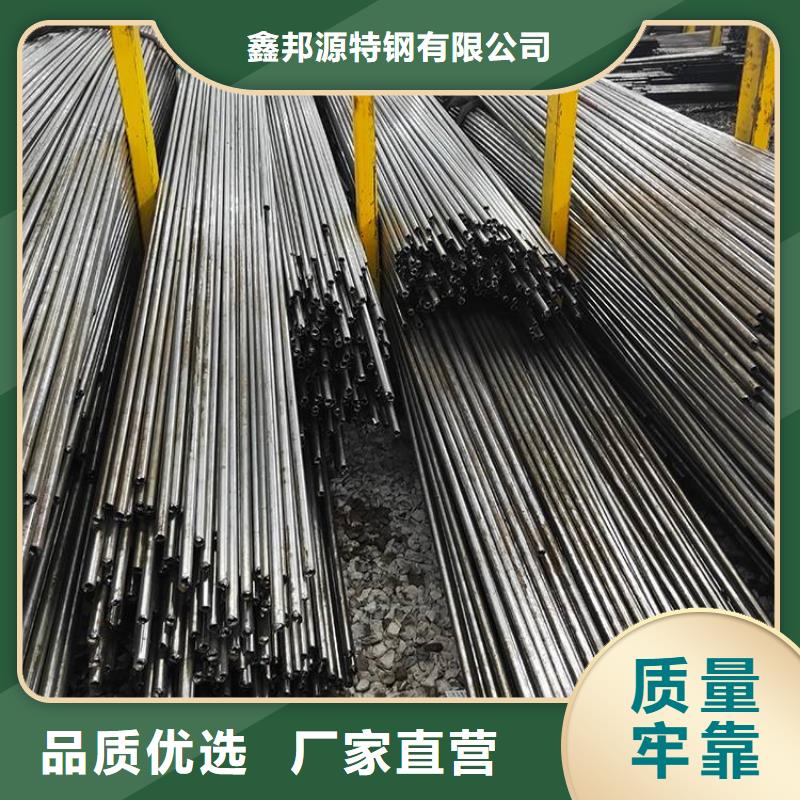 精密钢管厂家设备齐全