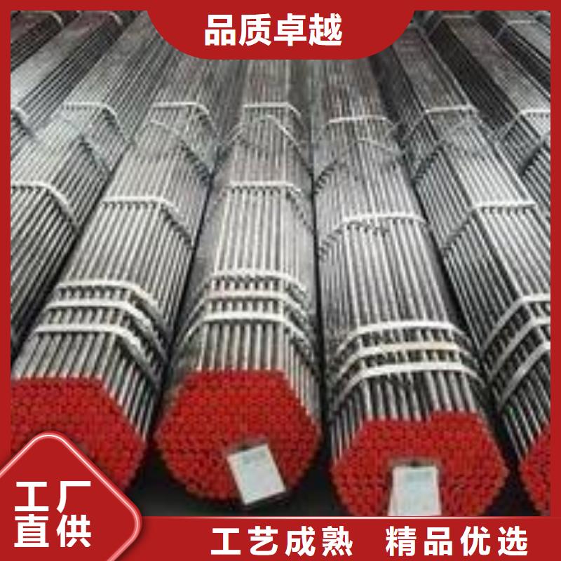 60*13精轧钢管尺寸规格