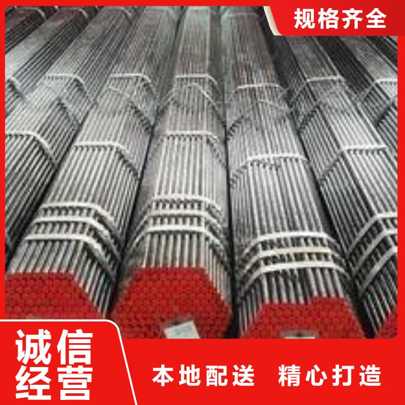生产精密钢管的厂家