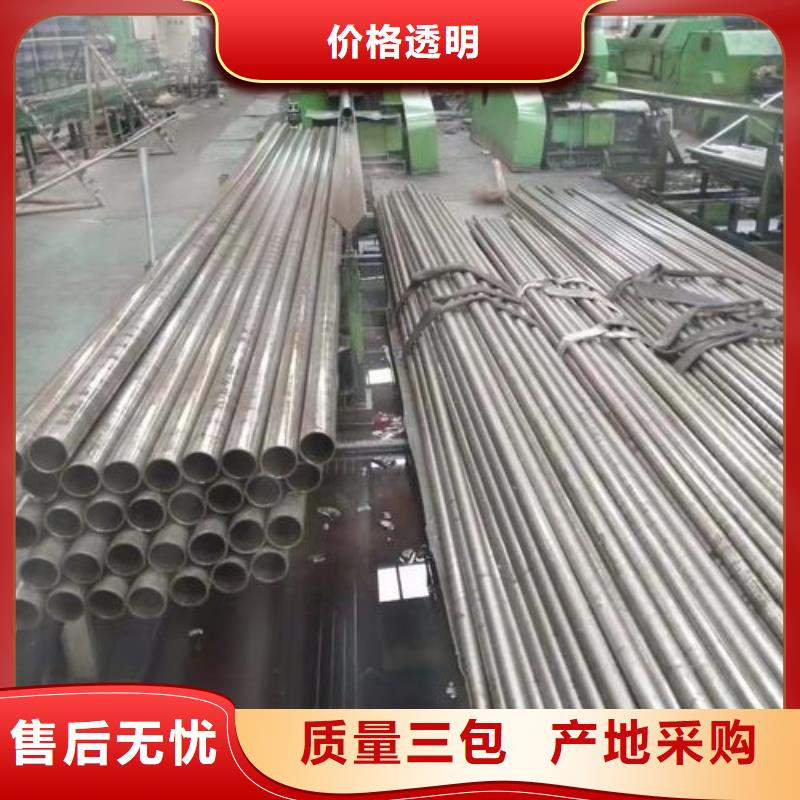 供应精密钢管的基地