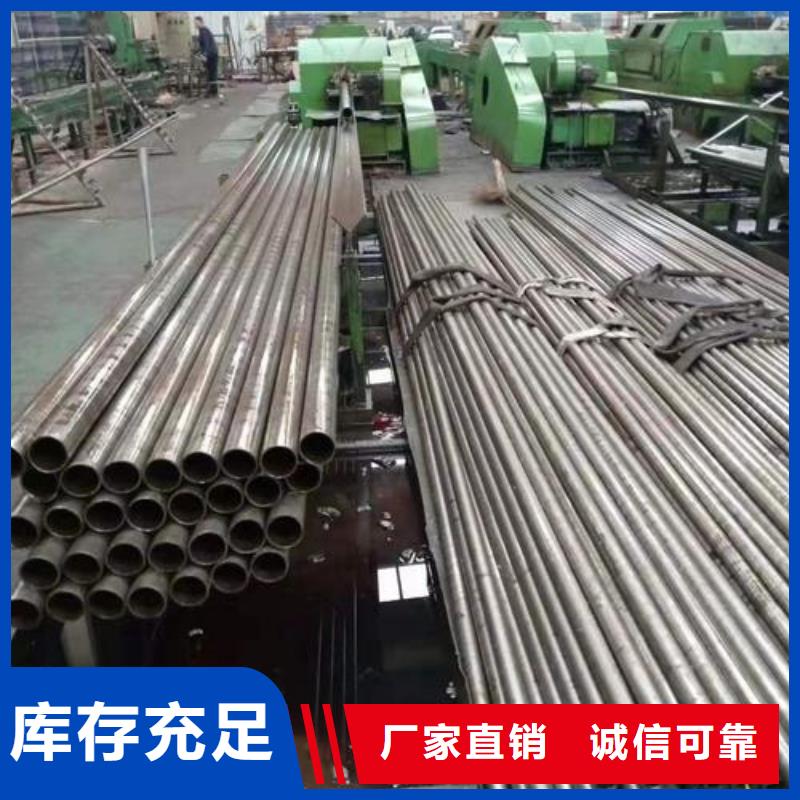 精密钢管小口径光亮管企业-大厂直销