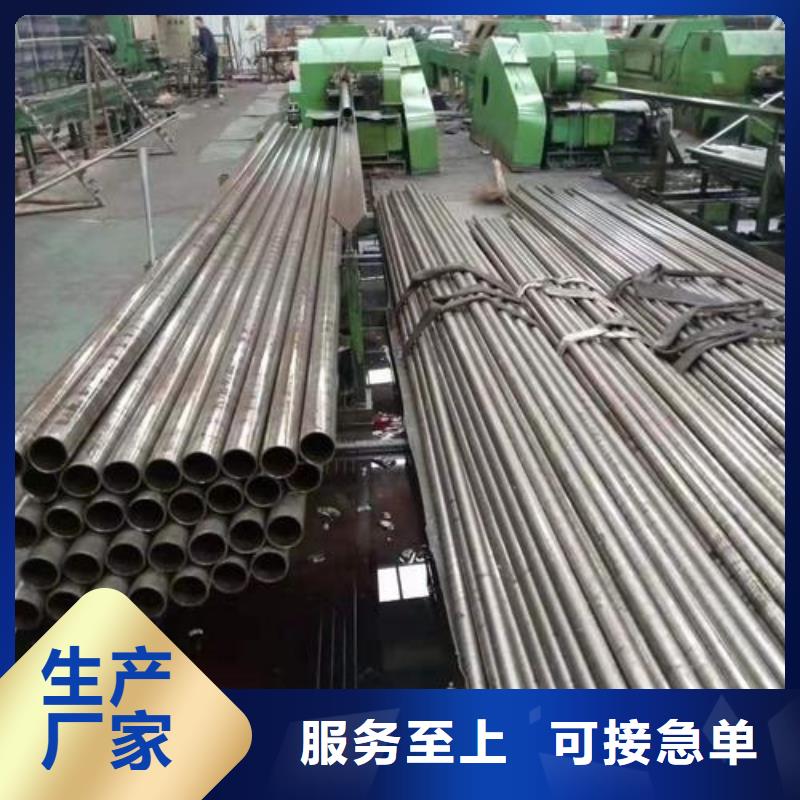 发货及时的精密钢管小口径毛细管按需定制生产厂家