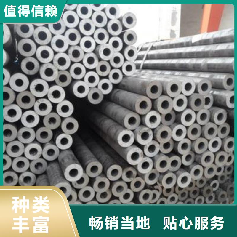 20cr合金精密钢管主要生产流程