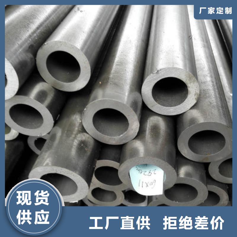 精密钢管、精密钢管厂家直销