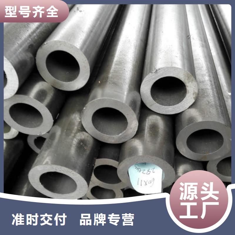 精密钢管,精密管精致工艺