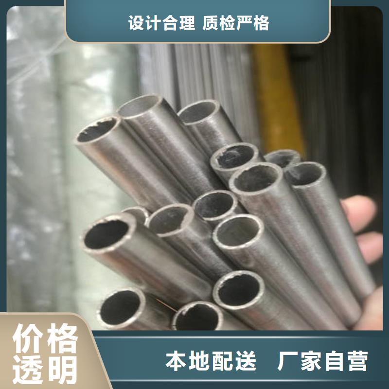 精密钢管厂家发货迅速