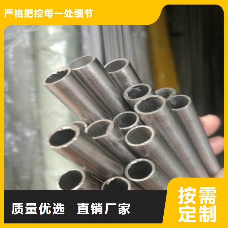 精密钢管,精密管精致工艺