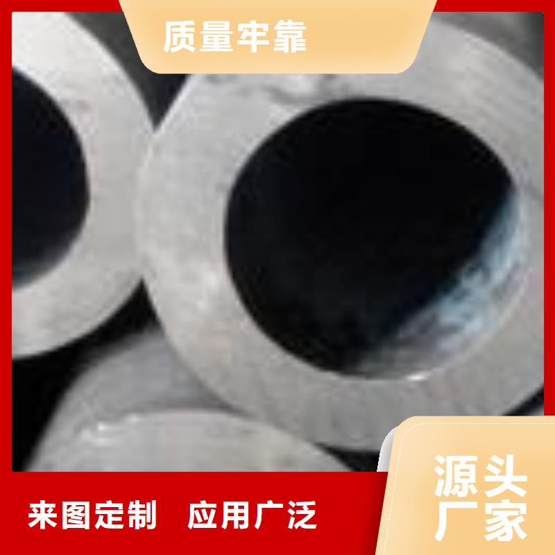 精密钢管货源直供