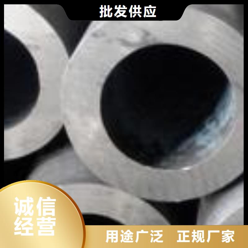 精密钢管GB/T8163-2025流体管厂家自营