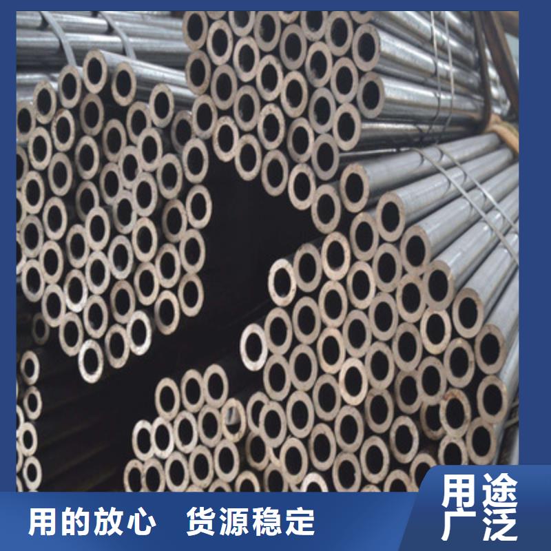 73*5精轧钢管放心购买