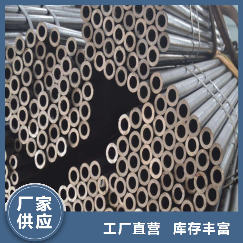 发货及时的精密钢管小口径毛细管按需定制生产厂家
