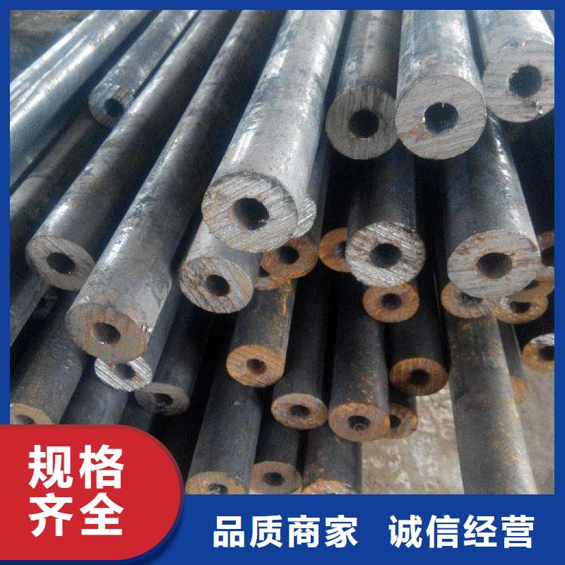 精密钢管-大量现货