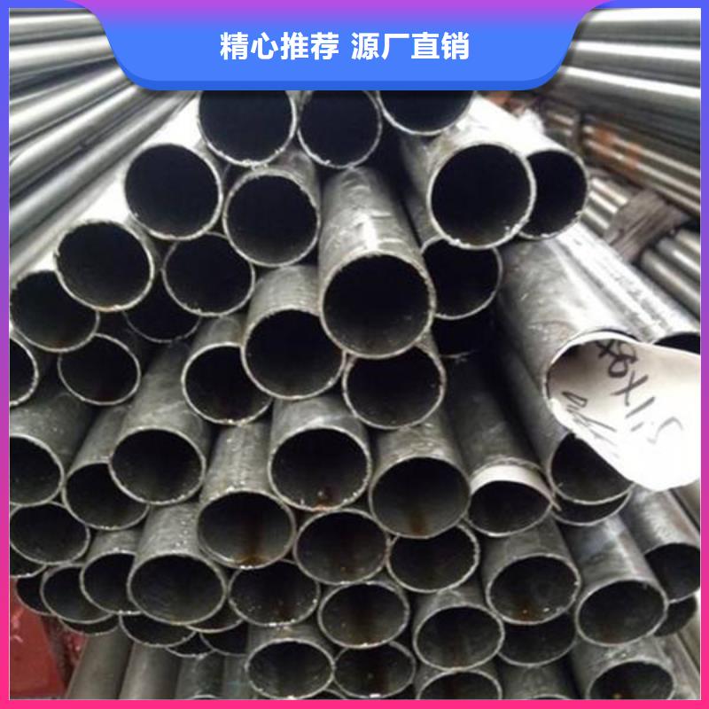 精密钢管现货供应厂家