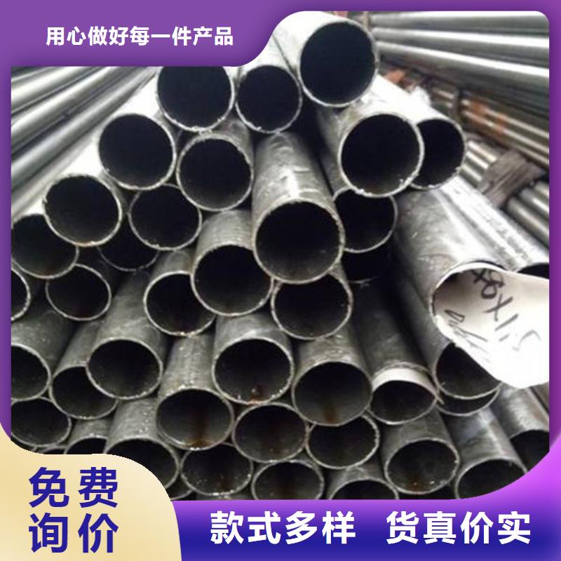 精密钢管可定制厂家