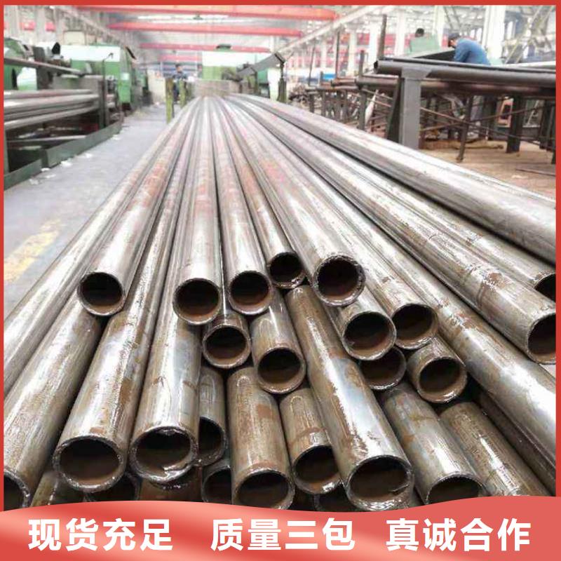 20#精密钢管一根多少米