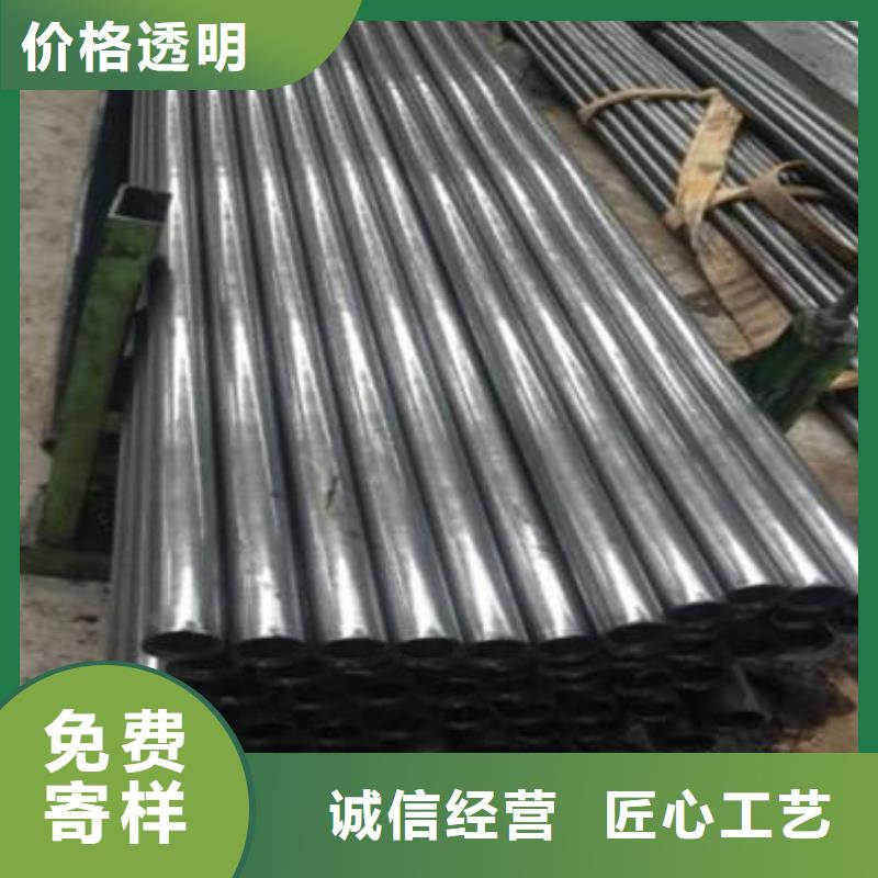定制精密钢管厂家