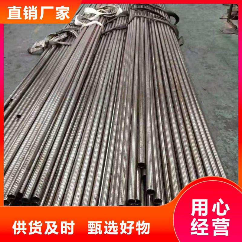 琼中县精密光亮管常用材质