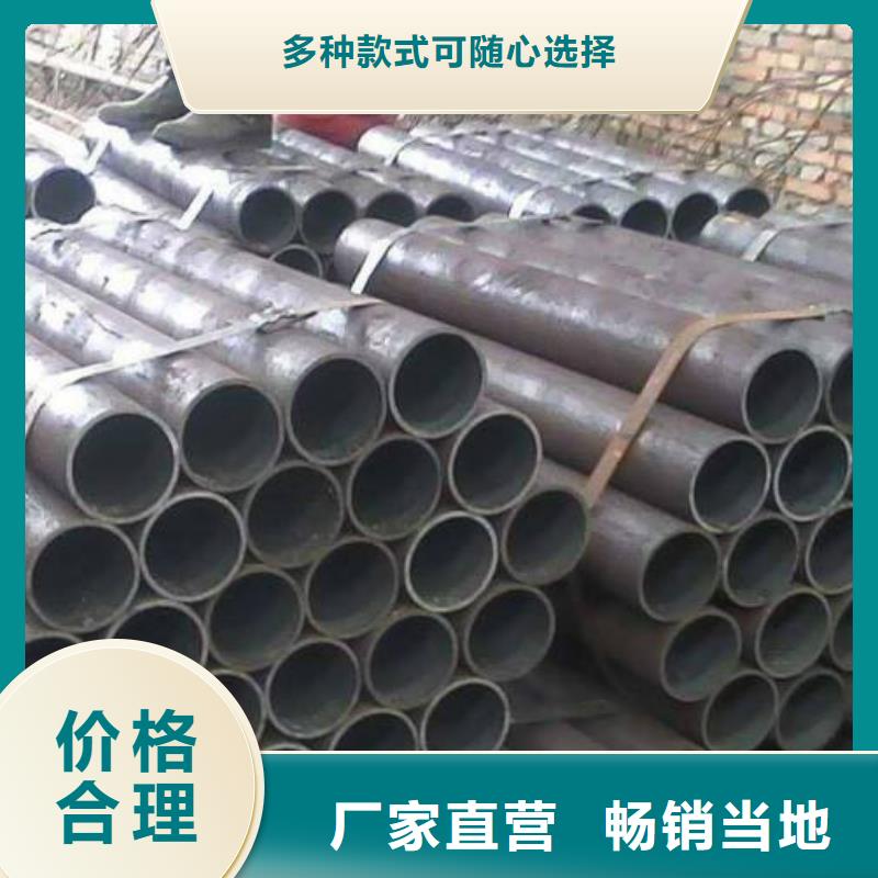 值得信赖的精密钢管供应商