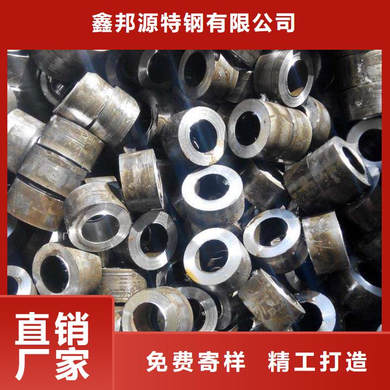 值得信赖的精密钢管供应商