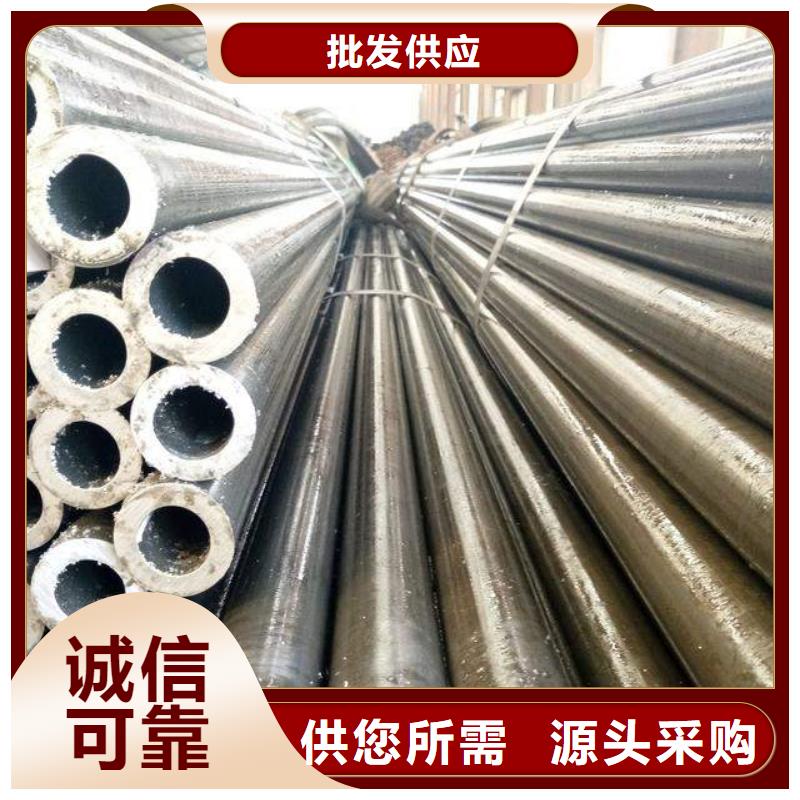 20cr合金精密钢管主要生产流程