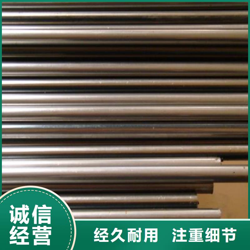 冷轧精密钢管规格表