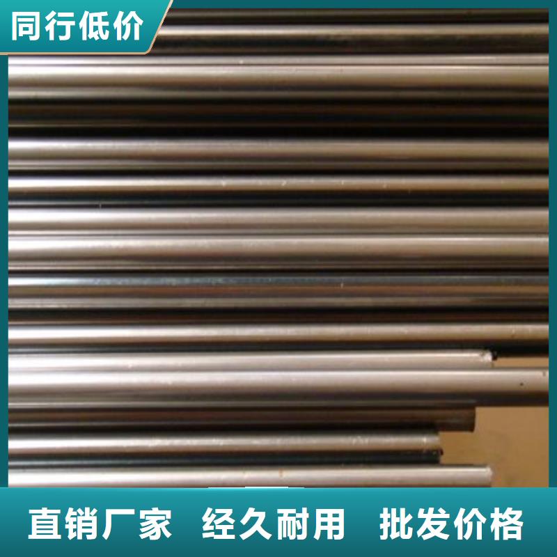 35#精轧钢管壁厚
