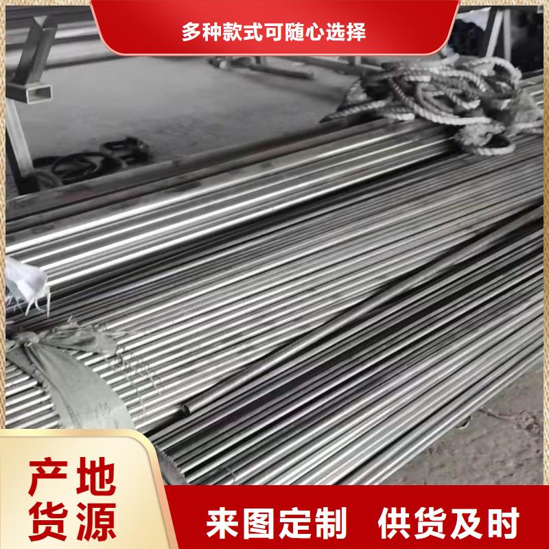 不锈钢自来水管定制批发