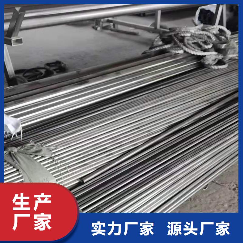 不锈钢管非标定制