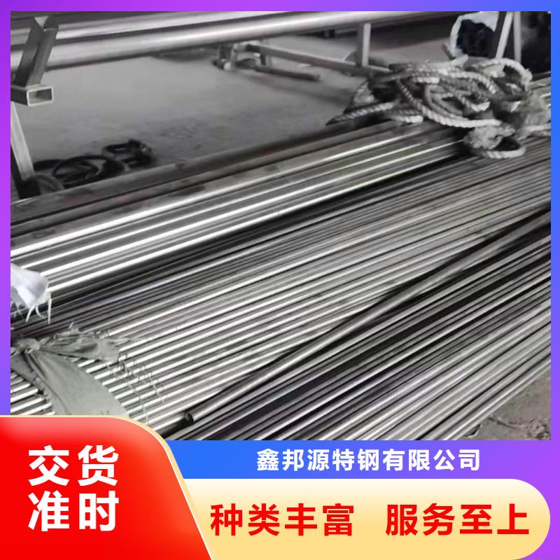 不锈钢管20G高压无缝管应用范围广泛