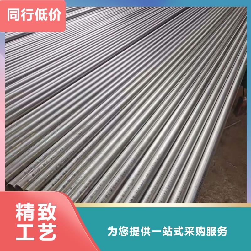 双卡压不锈钢管厂家-货到付款