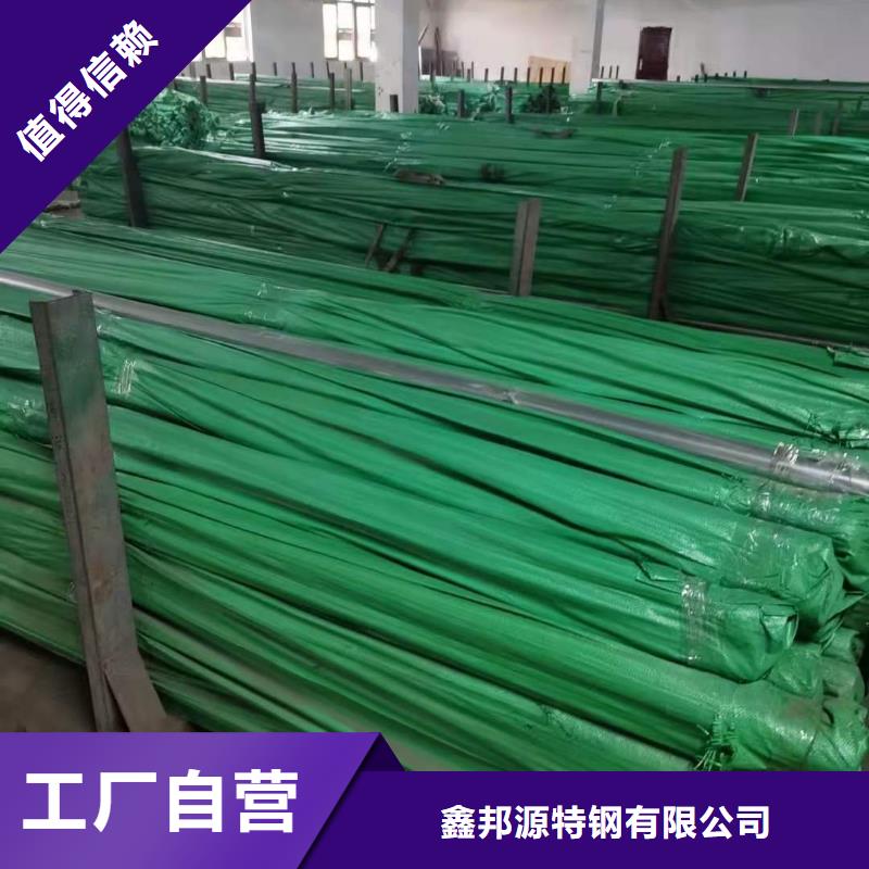 优惠的不锈钢管实力厂家