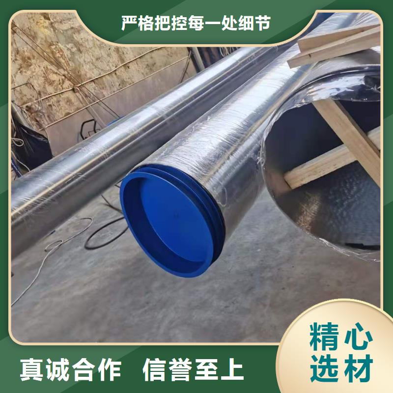 不锈钢管-不锈钢管质优价廉