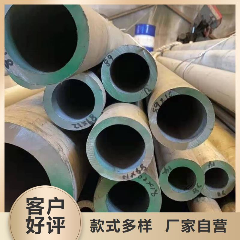 不锈钢管施工安装