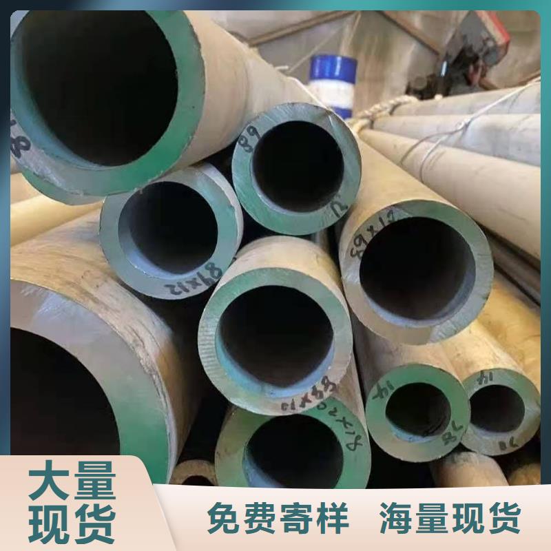 【不锈钢管,GB/T9948-2013石油裂化管不只是质量好】