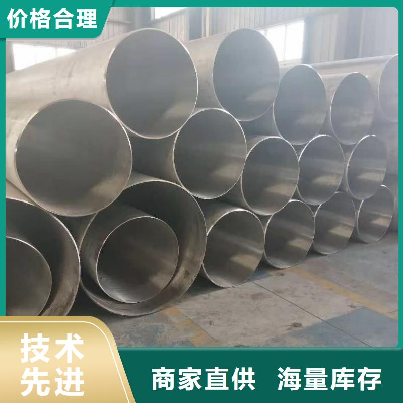 双卡压不锈钢管厂家-货到付款