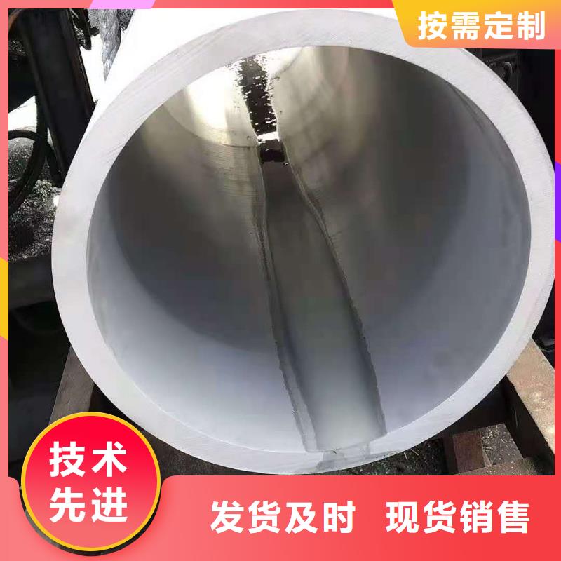 买不锈钢管必看-售后保障