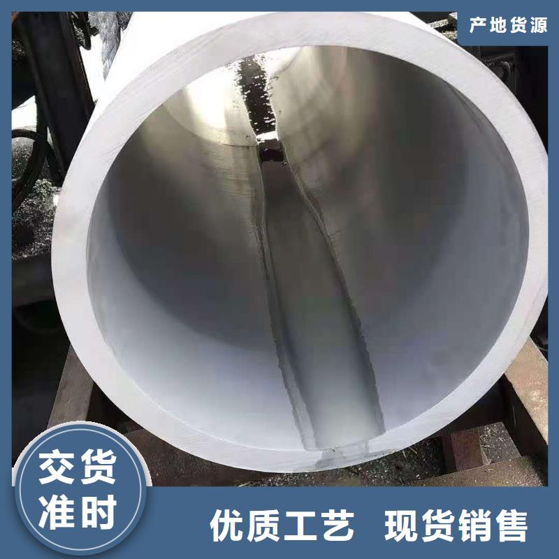不锈钢管-不锈钢管量大从优