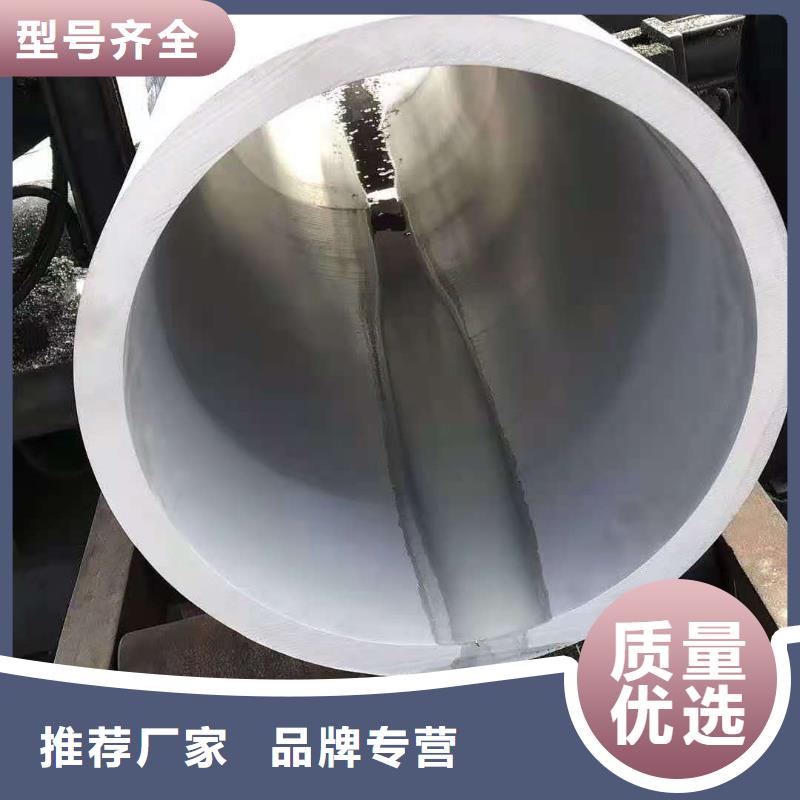 卖不锈钢管的销售厂家