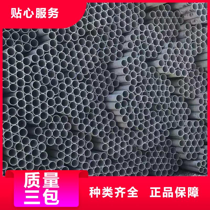 优惠的不锈钢管大口径不锈钢管品牌厂家