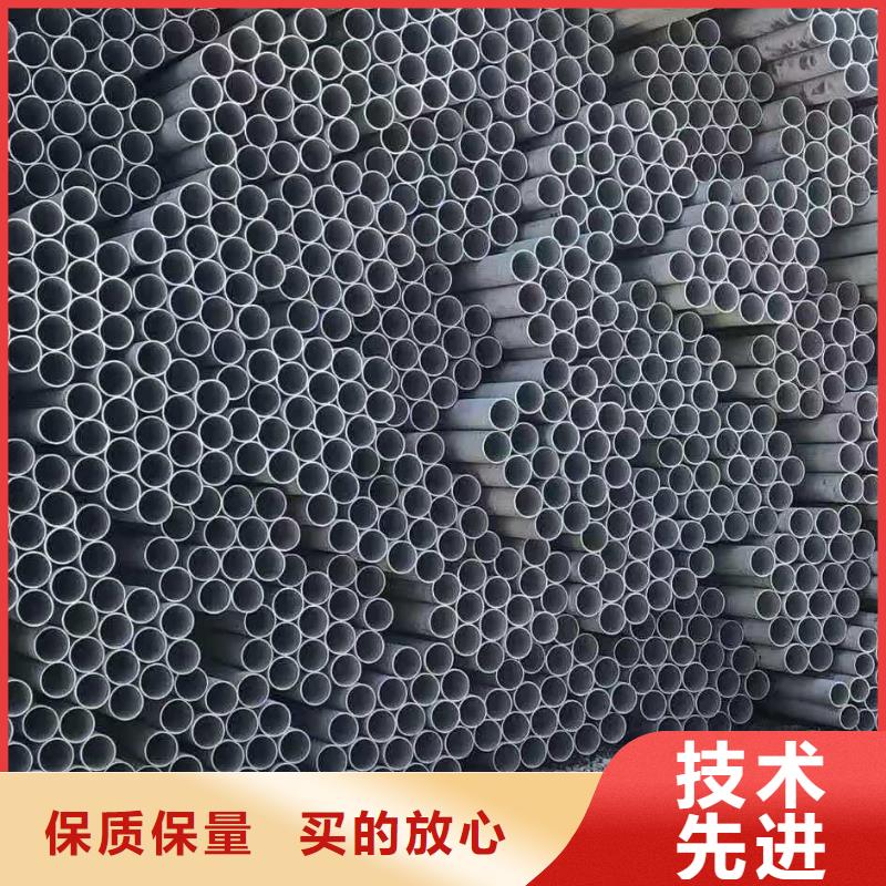 【不锈钢管,GB/T9948-2013石油裂化管不只是质量好】