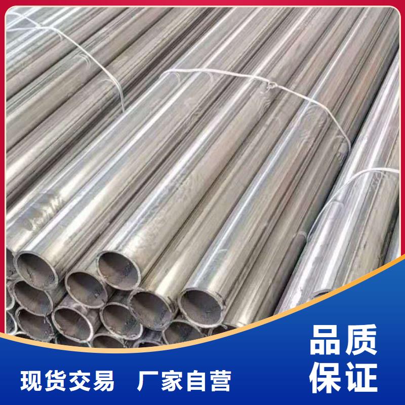用户认可的不锈钢管厂家