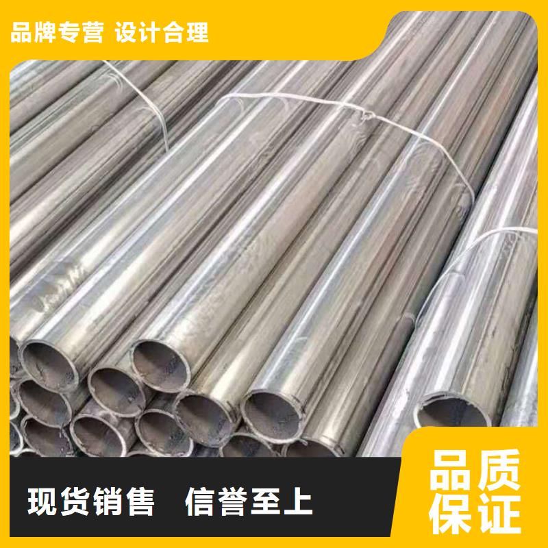 值得信赖的不锈钢管基地