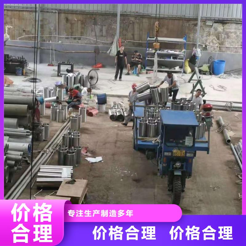 不锈钢管-不锈钢管发货快