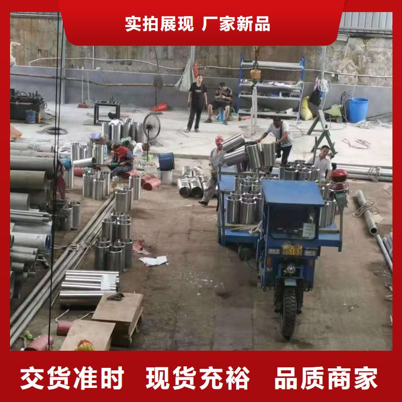【不锈钢管,GB/T9948-2013石油裂化管不只是质量好】