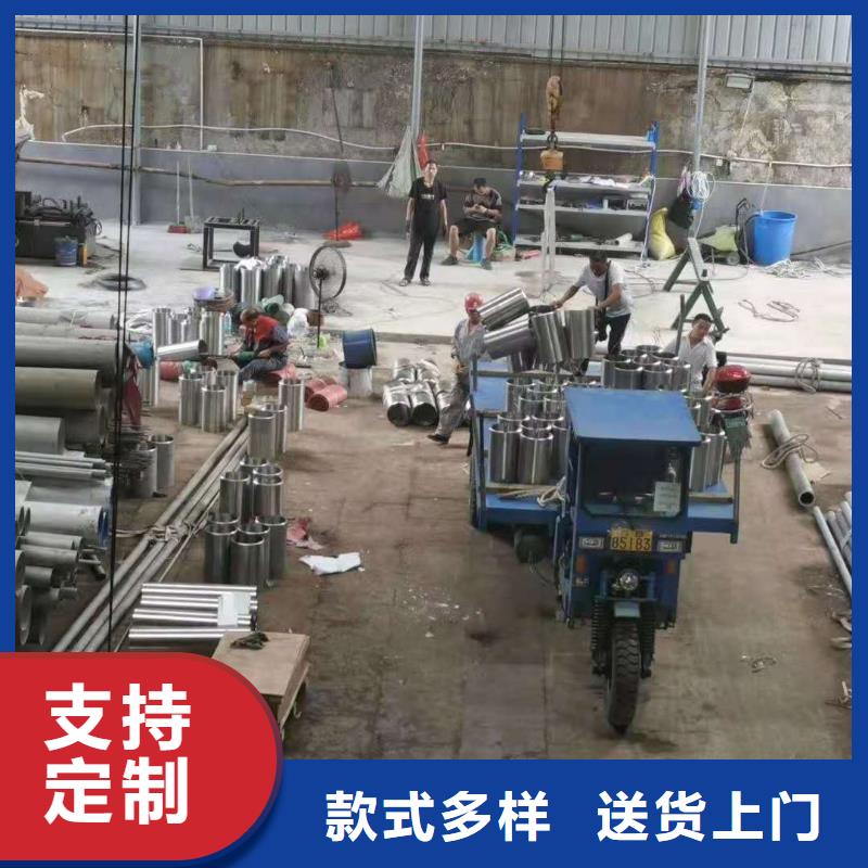不锈钢管-值得购买