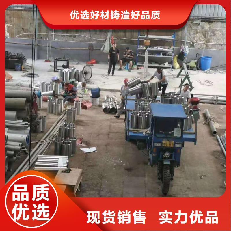 不锈钢管价低同行
