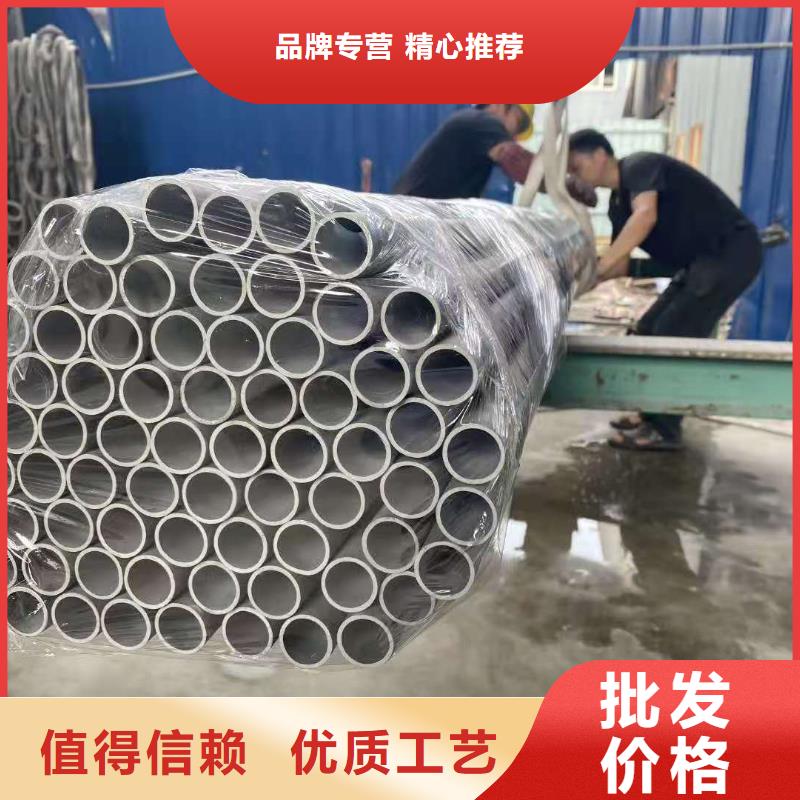 【不锈钢管,GB/T9948-2013石油裂化管不只是质量好】