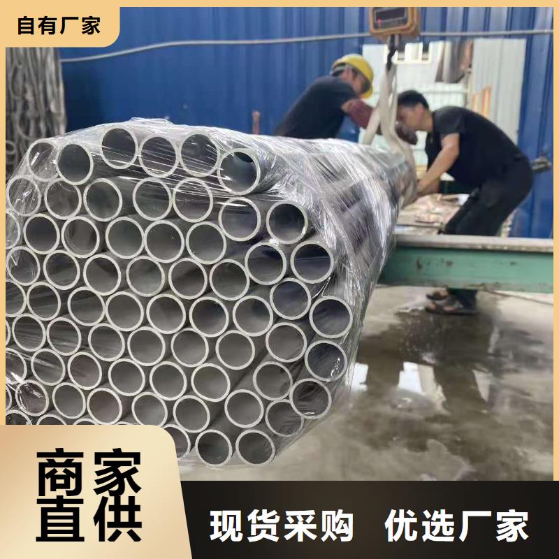 不锈钢管,【石油裂化管】品牌企业