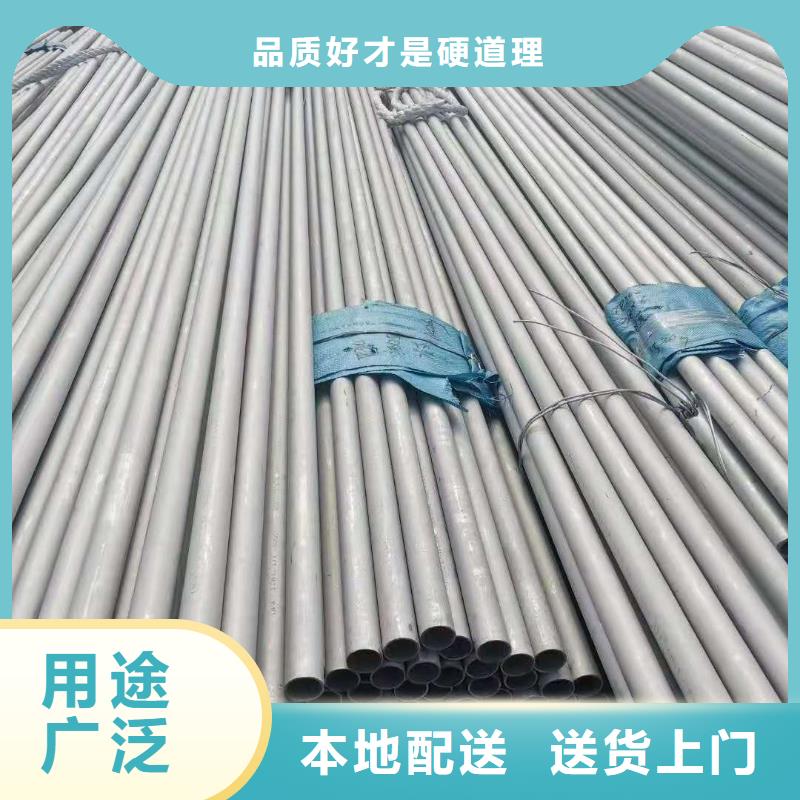 不锈钢管,【石油裂化管】品牌企业