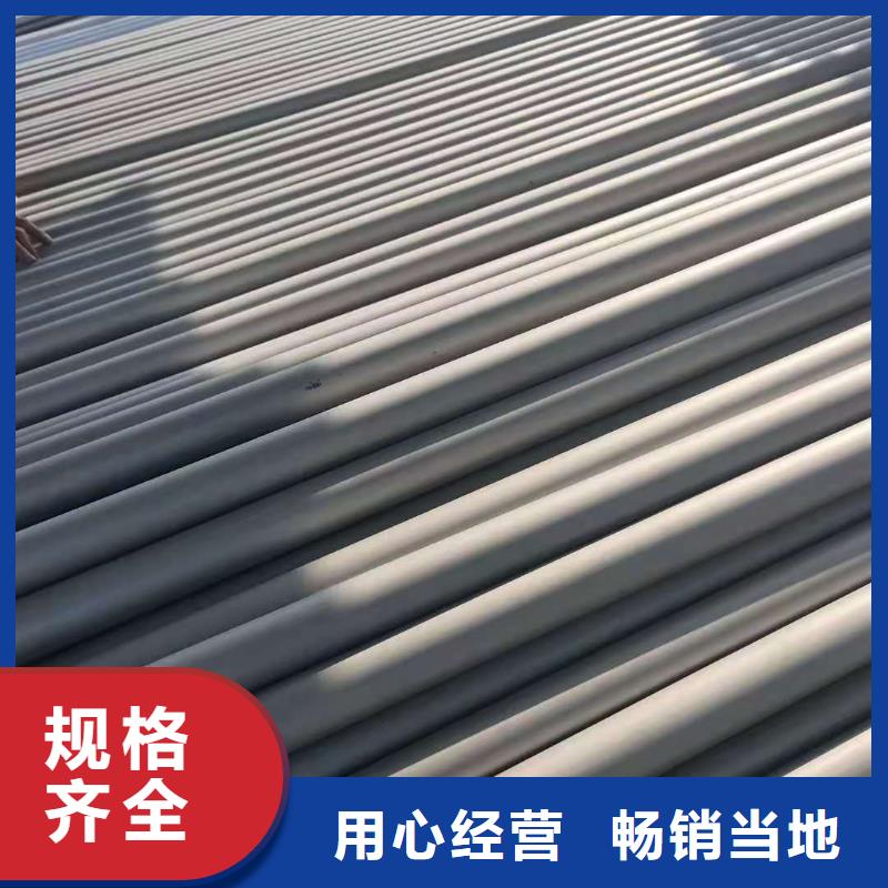 批发不锈钢管的基地